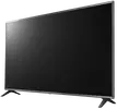 75UK6750