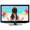 42LD555