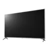 75UJ651