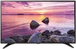 Commercial TV 43