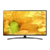 50UM7450